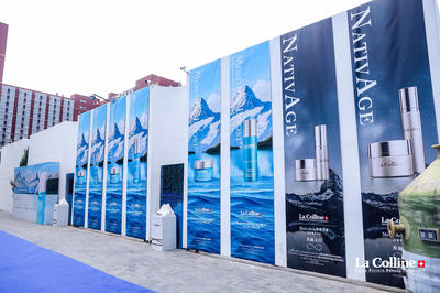 瑞士La Colline科丽妍新品发布会 如梦似幻的清凉水世界艺术盛宴