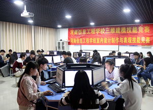 艺术设计系参与职业教育活动周 以创意点亮技能之光