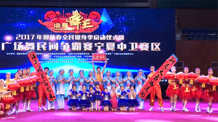 宁夏新丝路文化传媒 创新艺术活动策划，赋能丝路文化传承