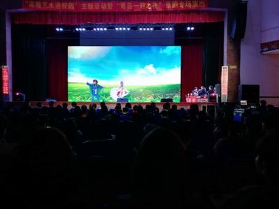 高雅艺术进校园 青岛主题活动引领美育新风尚